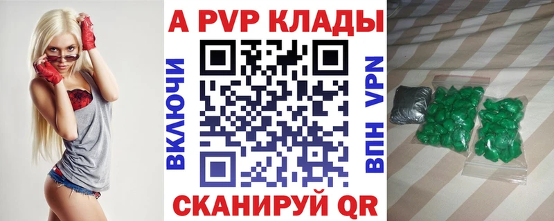 МЕТАМФЕТАМИН Лукоянов