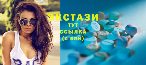 каннабис Навашино