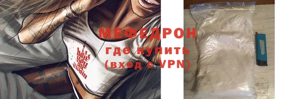 кокаин колумбия Нея
