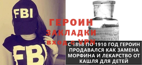 кокаин колумбия Нея
