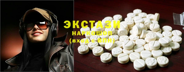 каннабис Навашино