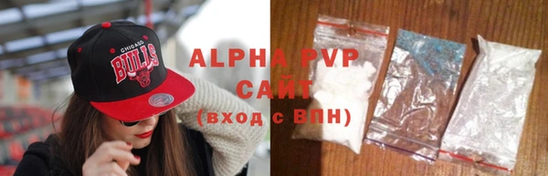 гашиш Михайловка