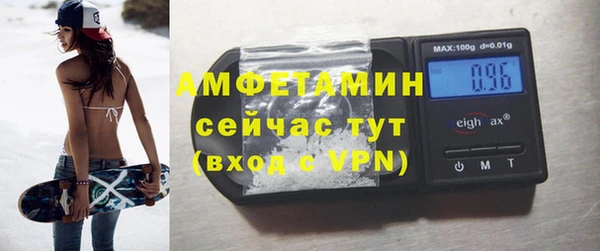 шишки Наволоки