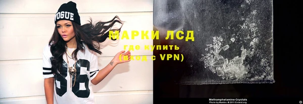 ECSTASY Надым