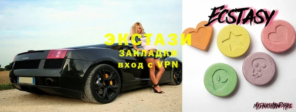 дистиллят марихуана Нефтегорск