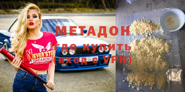 ECSTASY Надым