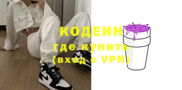 ECSTASY Надым