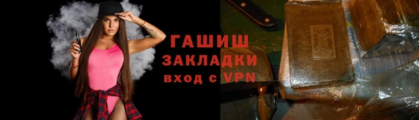 Альфа ПВП Карабаново