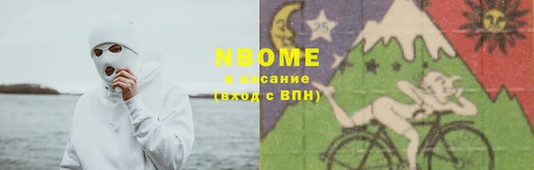 ECSTASY Надым