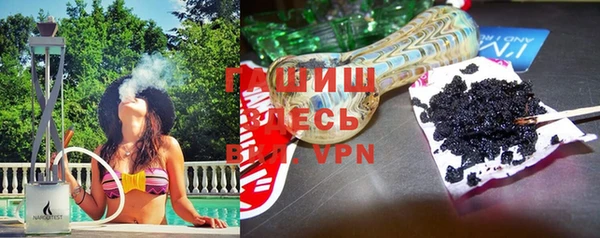 шишки Наволоки