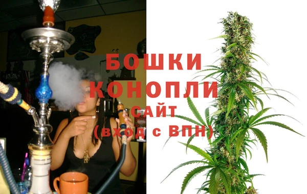 альфа пвп VHQ Нефтекумск