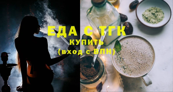 шишки Наволоки