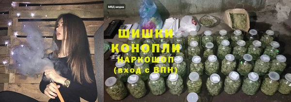 ECSTASY Надым