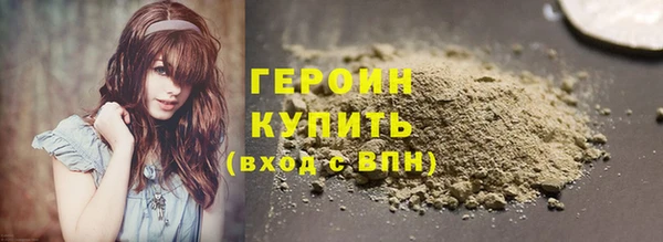 ECSTASY Надым