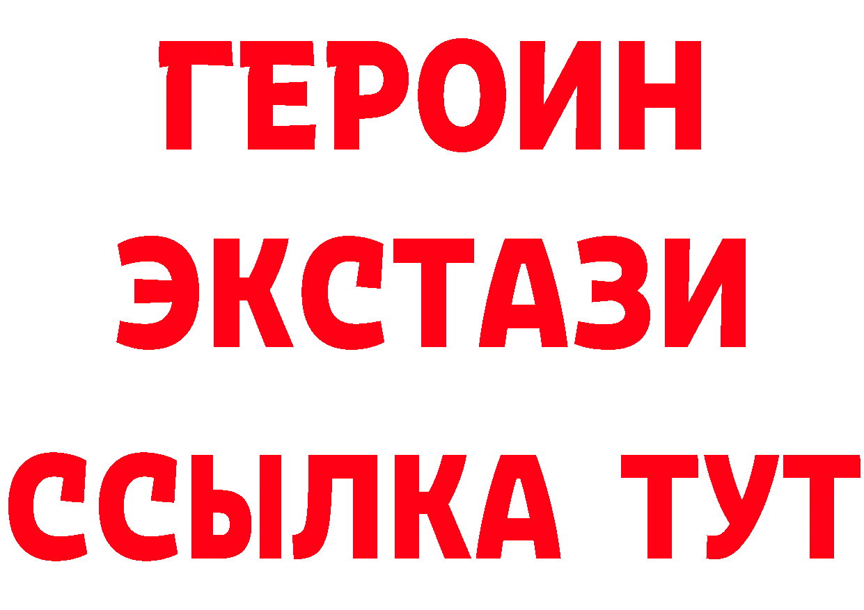 Что такое наркотики даркнет официальный сайт Лукоянов