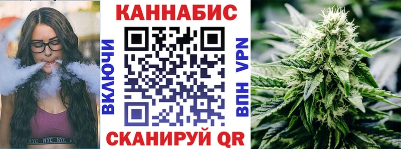 даркнет сайт  Лукоянов  МАРИХУАНА Amnesia 